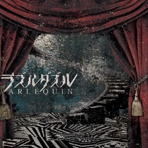 Image for 4529123347305-m