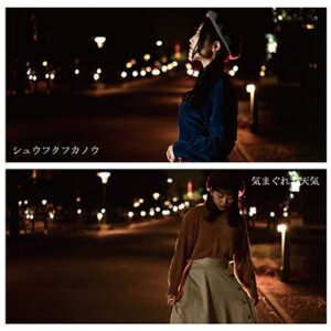 Image for 4529123347473-m