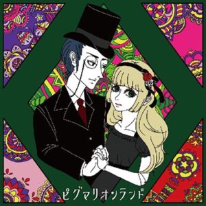 Image for 4529123347756-m