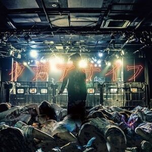 Image for 4529123348173-m