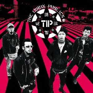 Image for 4529455100128-m