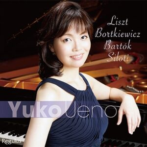 Image for 4529612004009-m