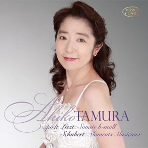 Image for 4529612103900-m