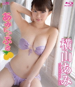 Image for 4529971007000-m