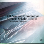 Image for 4530835103318-m