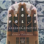 Image for 4530835103523-m