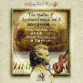 Image for 4530835103646-m