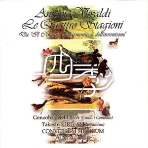 Image for 4530835104162-m