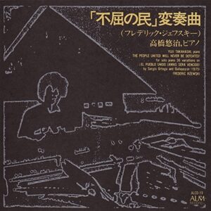 Image for 4530835104575-m