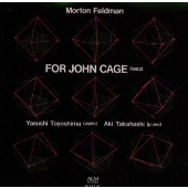 Image for 4530835104674-m