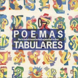 Image for 4530835104698-m