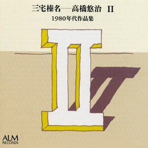 Image for 4530835104766-m