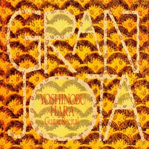 Image for 4530835105114-m