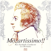 Image for 4530835106272-m