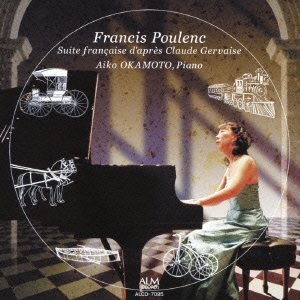 Image for 4530835106593-m