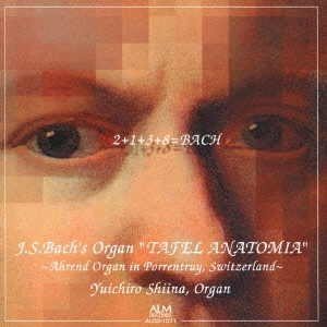 Image for 4530835106661-m