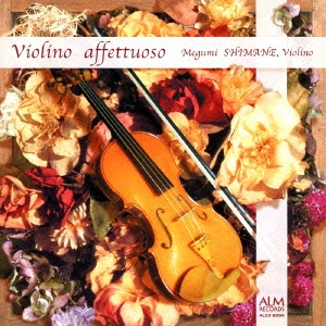 Image for 4530835106708-m