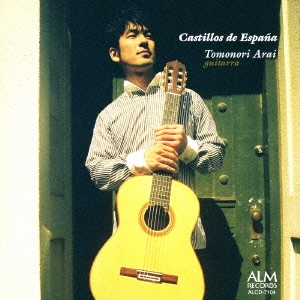 Image for 4530835107088-m