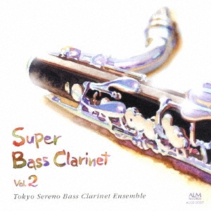 Image for 4530835107835-m