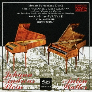 Image for 4530835108108-m