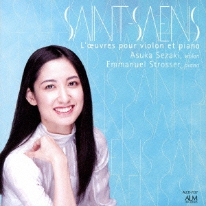 Image for 4530835108146-m