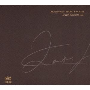 Image for 4530835108290-m