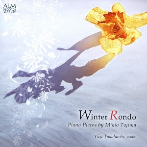 Image for 4530835108313-m