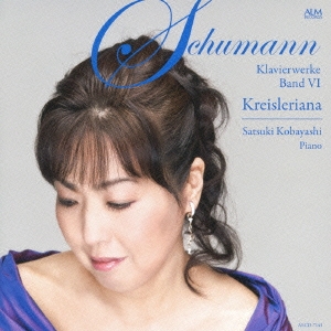 Image for 4530835108658-m