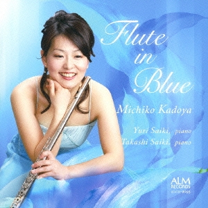 Image for 4530835108689-m