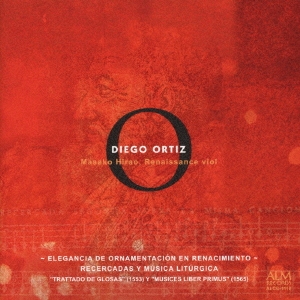 Image for 4530835108986-m