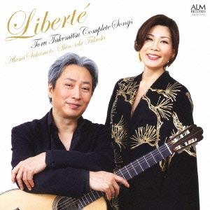 Image for 4530835109037-m