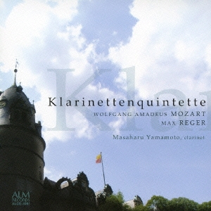 Image for 4530835109044-m