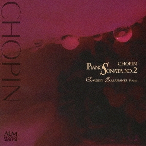 Image for 4530835109112-m