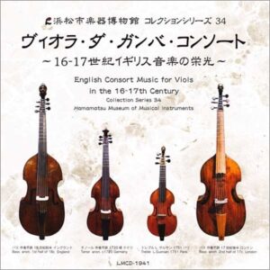 Image for 4530835109334-m