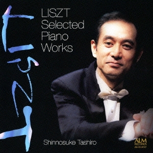 Image for 4530835109402-m