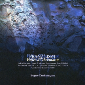 Image for 4530835109433-m