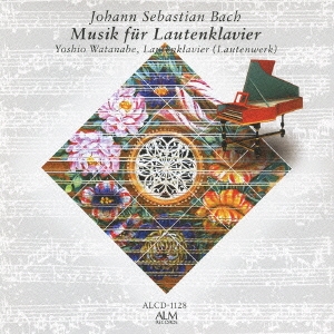 Image for 4530835109631-m