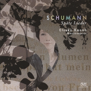 Image for 4530835110064-m