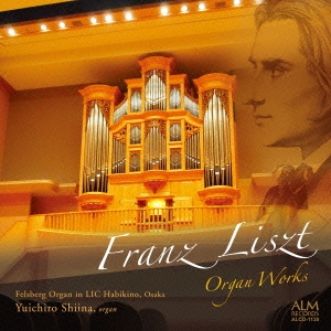 Image for 4530835110088-m