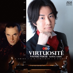 Image for 4530835110255-m