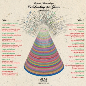 Image for 4530835110484-m