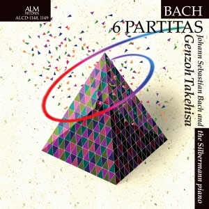 Image for 4530835110828-m