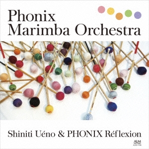 Image for 4530835111207-m