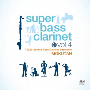 Image for 4530835111368-m