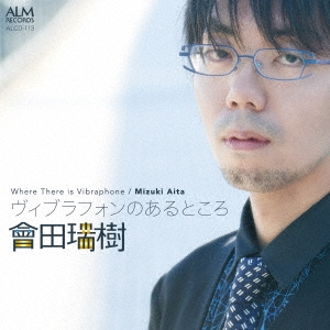 Image for 4530835111696-m