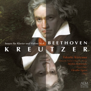 Image for 4530835111702-m