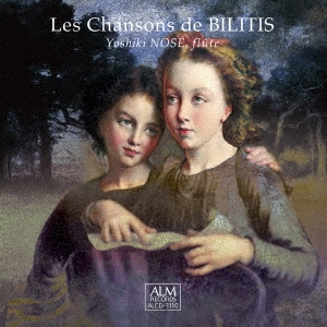 Image for 4530835111719-m