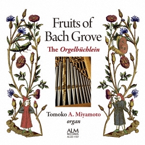 Image for 4530835111825-m