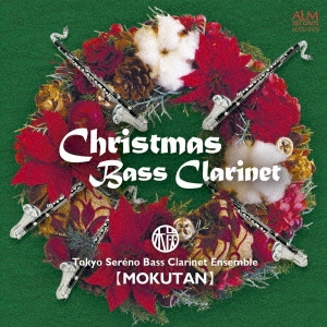 Image for 4530835111856-m