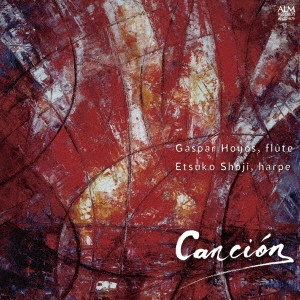 Image for 4530835111955-m